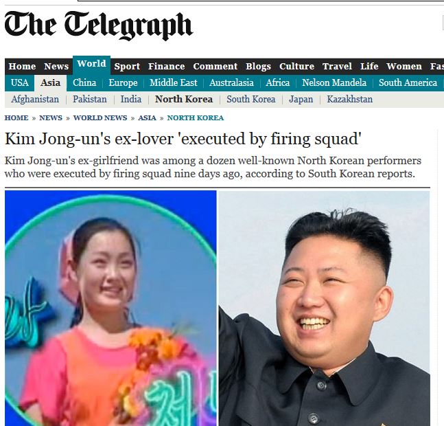 O Κιμ Γιονγκ-ουν εκτέλεσε την ερωμένη του;