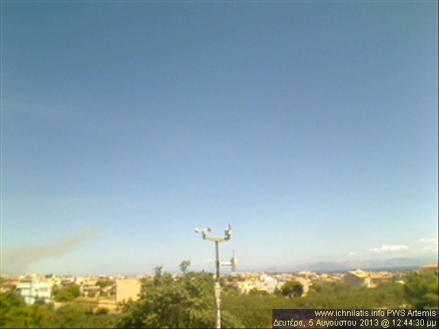 ΦΩΤΟ-Η φωτιά στο Μαραθώνα