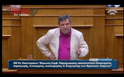 ΒΙΝΤΕΟ-Ένταση στη Βουλή με πρωταγωνιστή τον Ουζουνίδη