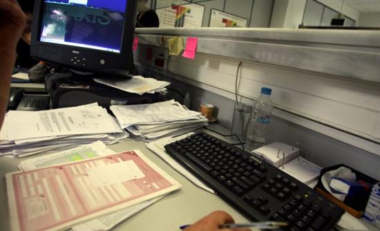 Ηλεκτρονική απογραφή όλων των εργαζομένων