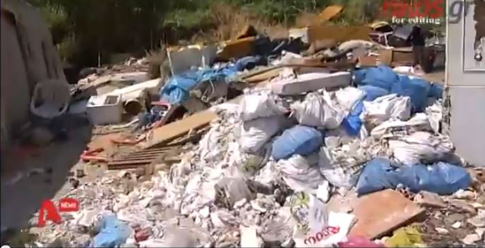 ΒΙΝΤΕΟ-1 εκατ. ευρώ σε… μπάζα