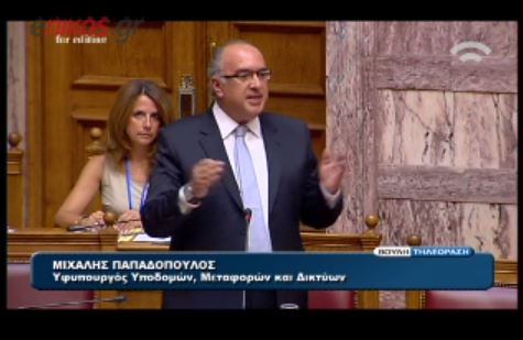 “Κάποιοι εκμεταλλεύονται τον θάνατο του 19χρονου”