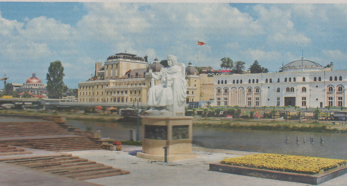 Ο Γκρούεφσκι έφερε και τον Ιουστινιανό στα Σκόπια