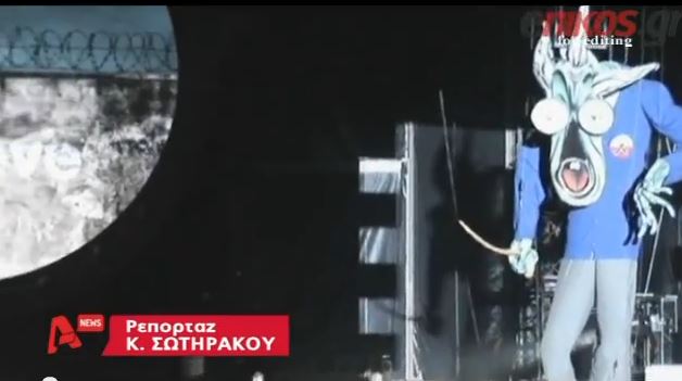 ΒΙΝΤΕΟ- Η μοναδική συναυλία του Waters