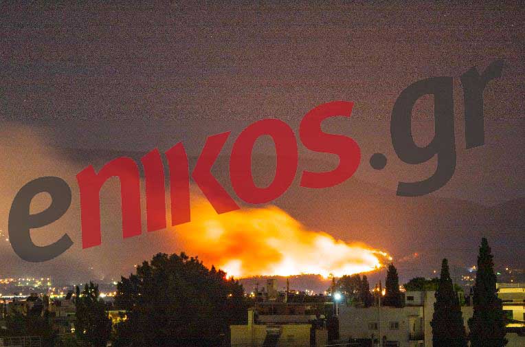 Ο δήμαρχος Αχαρνών για την πυρκαγιά