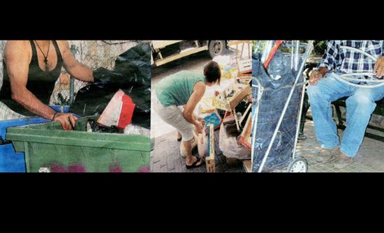 Ζωή μέσα από τα σκουπίδια…