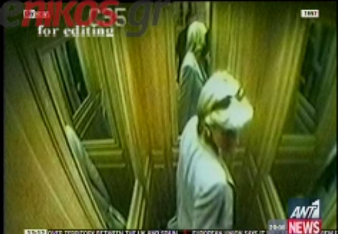 ΒΙΝΤΕΟ-Νέα στοιχεία για το θάνατο της πριγκίπισσας Νταϊάνα