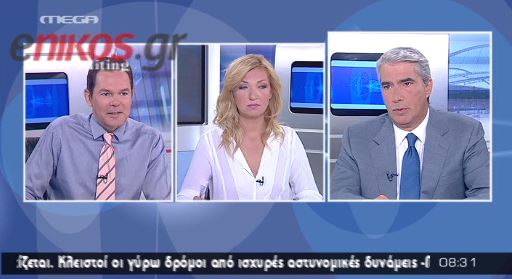 Δείτε ποιους αποκάλεσε «πειρατές» ο Κεδίκογλου