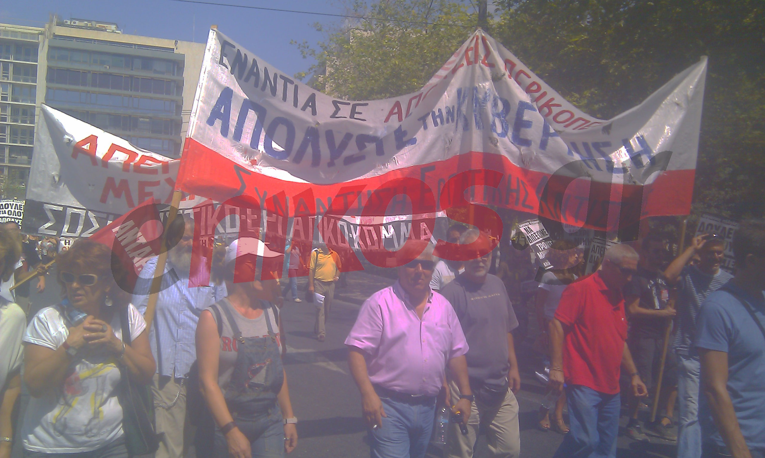 ΦΩΤΟ-Πορεία των μελών της ΑΔΕΔΥ