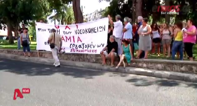 ΒΙΝΤΕΟ- “Μετωπική” στην Παιδεία