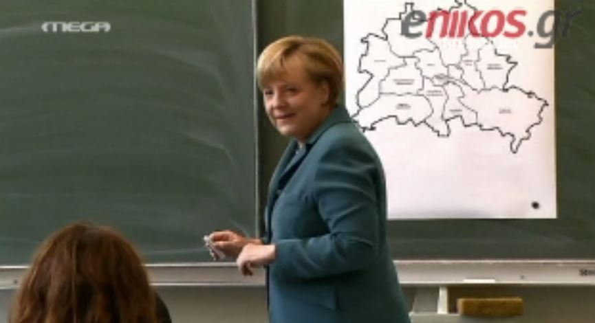 ΒΙΝΤΕΟ- Η καθηγήτρια… Μέρκελ