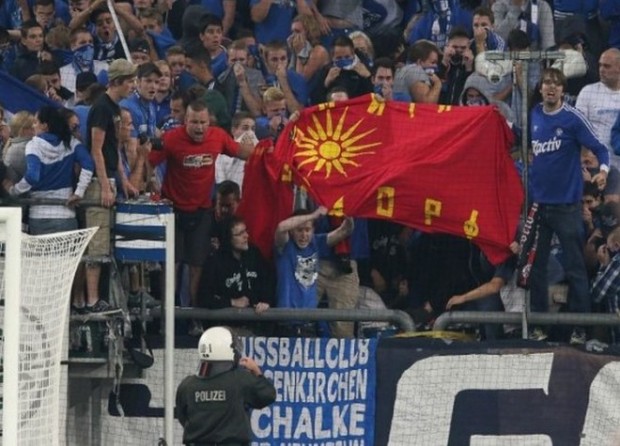 Σε απολογία η Σάλκε για τη σημαία των Σκοπίων