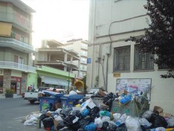 Σε κατάσταση έκτακτης ανάγκης…