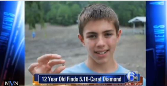 Παιδί… διαμάντι