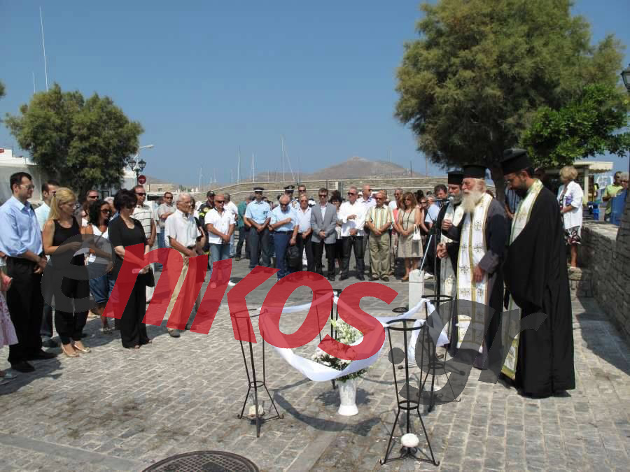 ΦΩΤΟ-Τρισάγιο στον τόπο της τραγωδίας στην Πάρο