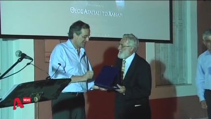 ΒΙΝΤΕΟ-Η μαντινάδα του Σμαραγδή για τον Σαμαρά