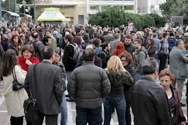 Διαμαρτυρία των υπαλλήλων του ΚεΔΑΚ