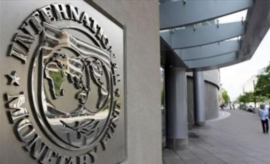 Το ΔΝΤ διαφωνεί με την Ισλανδία