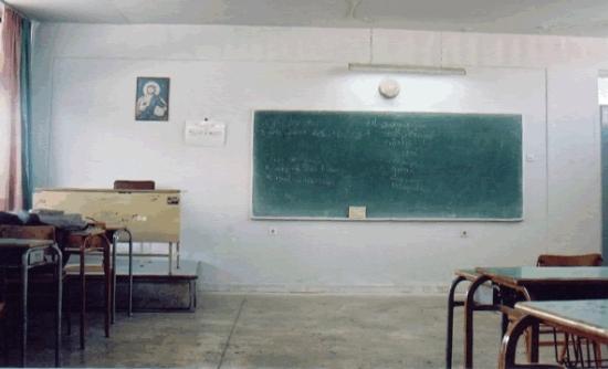 Από τη Δευτεροβάθμια στην Πρωτοβάθμια 4.699 εκπαιδευτικοί