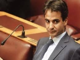 Μητσοτάκης: Θα ζητήσουμε προσμέτρηση των οικειοθελώς αποχωρούντων