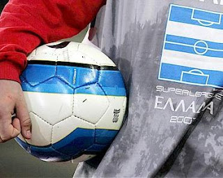 Superleague: Πράξη δεύτερη