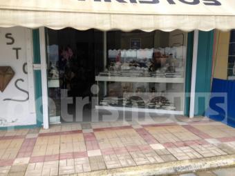 «Μπούκαραν» σε κοσμηματοπωλείο