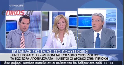 Κεδίκογλου: Όχι στα άσυλα ασυδοσίας