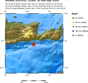 Σεισμός κοντά στην Ιεράπετρα