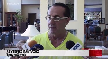 ΒΙΝΤΕΟ-Πανταζής:Ήρθαν για να γίνει φασαρία