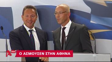 ΒΙΝΤΕΟ-Άσμουσεν:Την άνοιξη η συζήτηση για το χρέος