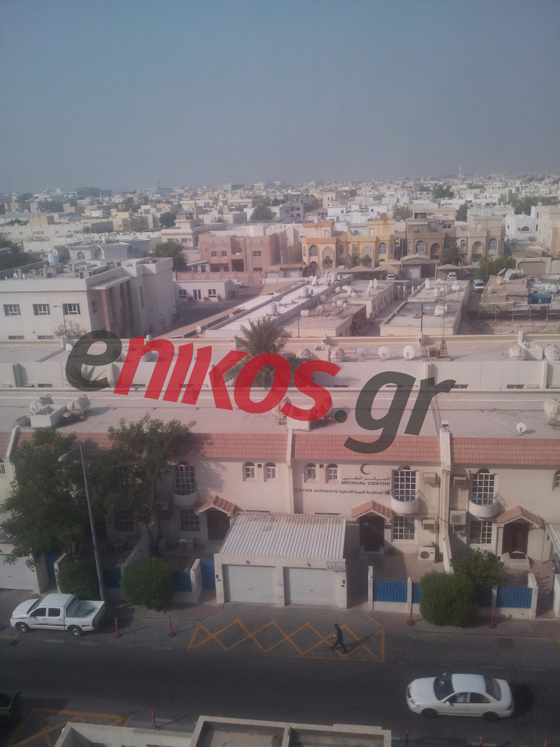 «Καλημέρα στην πατρίδα» από το Κατάρ