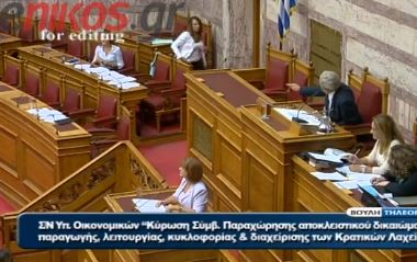 ΒΙΝΤΕΟ-Βουλή:Ακούει κανείς;