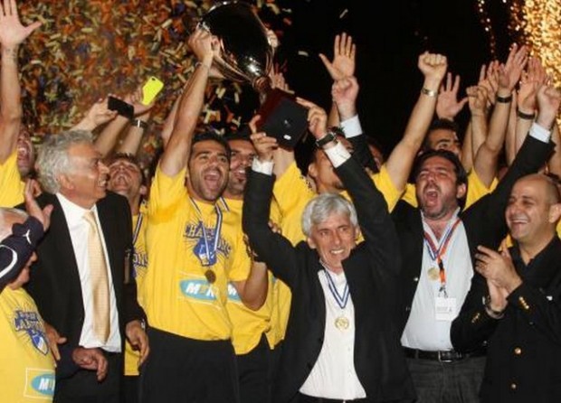 Ο ΑΠΟΕΛ στο Europa League