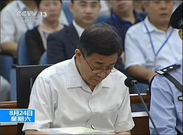 Οι κατηγορίες του Μπο Σιλάι