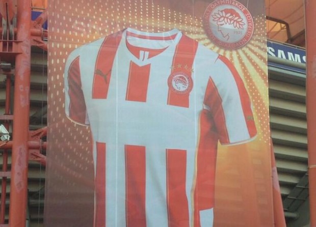 ΦΩΤΟ-Η φανέλα του Ολυμπιακού με τα 4 αστέρια