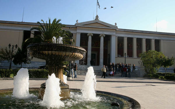 Οριζόντια κριτήρια διαθεσιμότητας στα ΑΕΙ