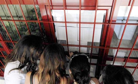 Σε χαμηλά… δεκαετίας οι βάσεις