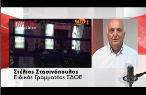 ΒΙΝΤΕΟ-Το ΣΔΟΕ τους έκλεισε το μαγαζί, εκείνοι το άνοιξαν