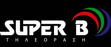 Κατάληψη στον τηλεοπτικό σταθμό Super B