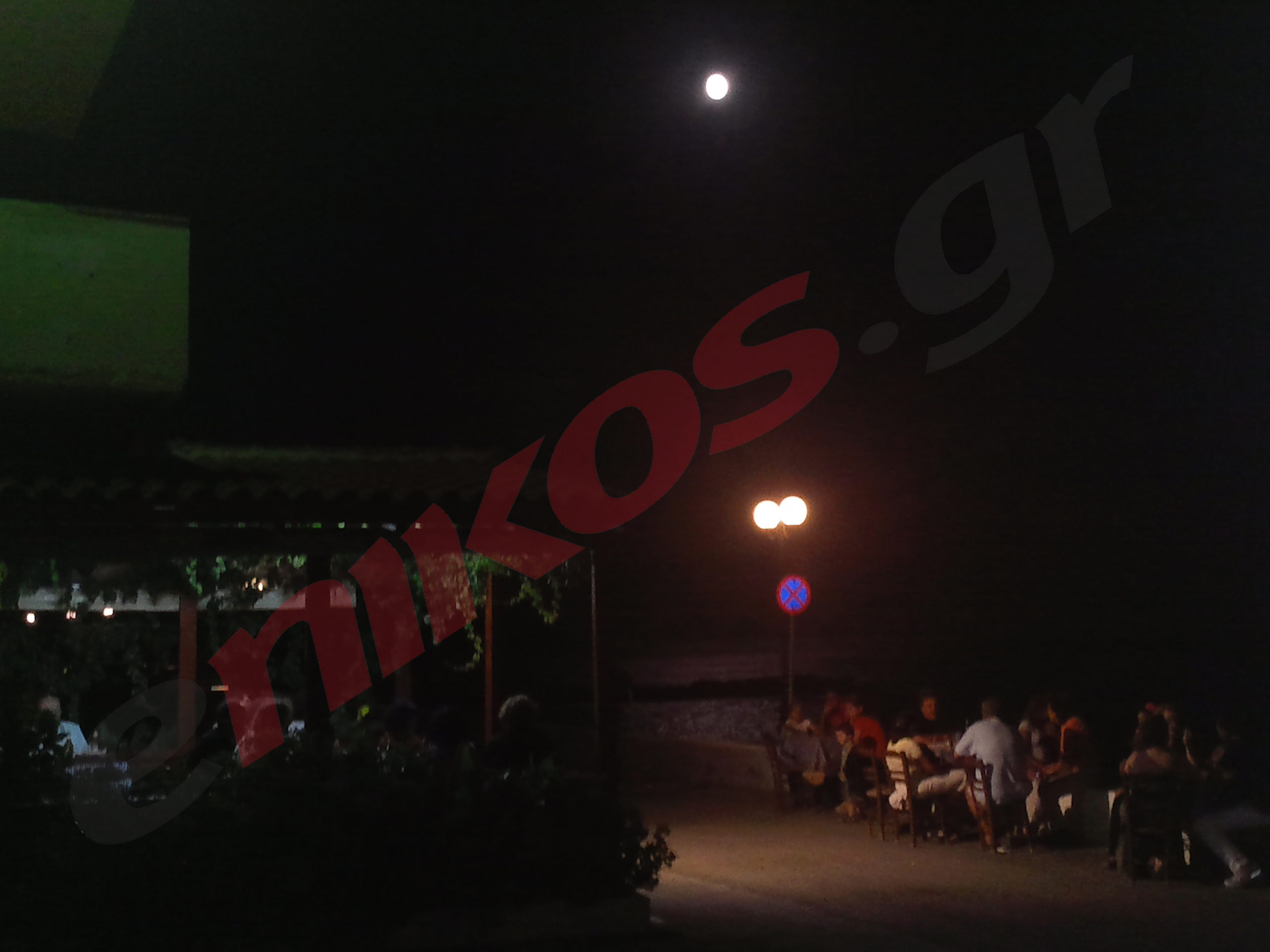 ΦΩΤΟ- Η Αυγουστιάτικη πανσέληνος