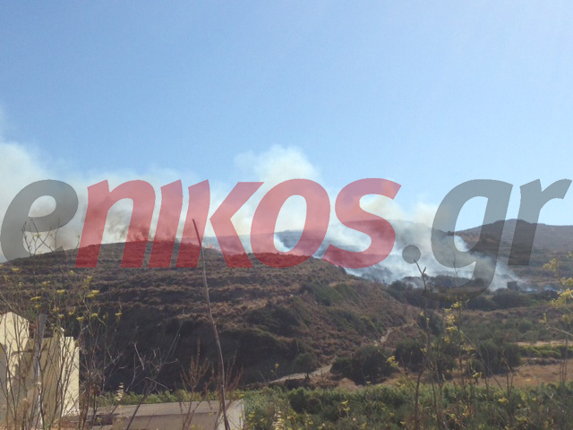 ΤΩΡΑ-Πυρκαγιά στη Νάξο