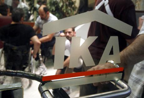 Απογραφή-μαμούθ για 4 εκατ. ασφαλισμένους του ΙΚΑ