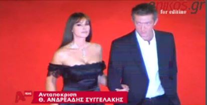 Βίντεο-Έτσι χώρισε η Monica