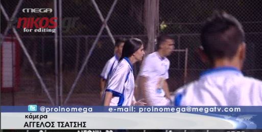 Η εθνική αστέγων στην Πολωνία