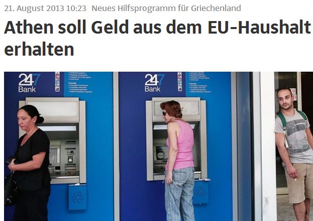 Από τον προϋπολογισμό της ΕΕ το νέο δάνειο;