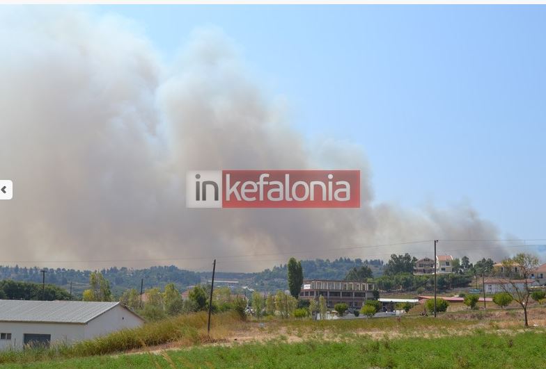 Φωτογραφίες από τη φωτιά στην Κεφαλονιά