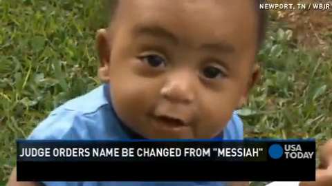 Ονόμασαν το παιδί τους «Μεσσία»