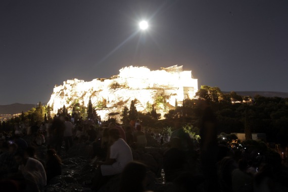 Οι εκδηλώσεις για την πανσέληνο