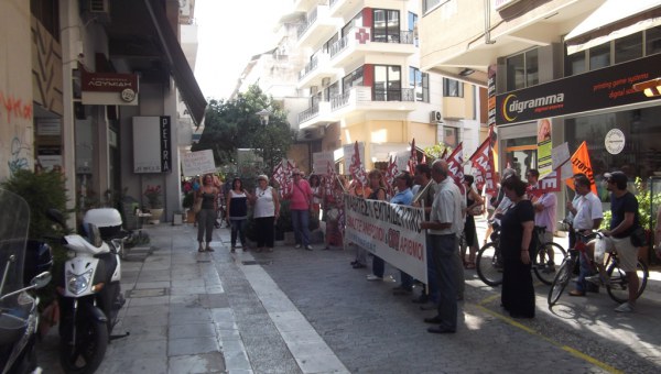 Λάρισα: Πορεία εκπαιδευτικών με αποδοκιμασίες