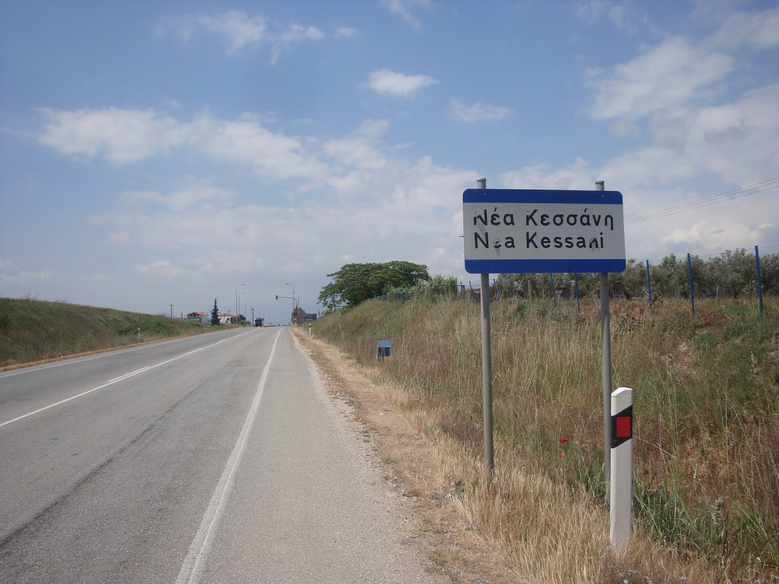 Άγριο φονικό στον Έβρο